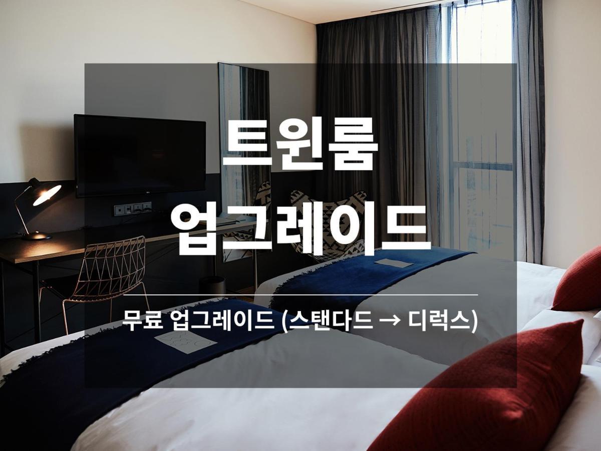 La Casa Hotel Gwangmyeong Exterior foto